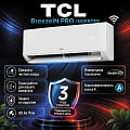 BreezeIN PRO Inverter